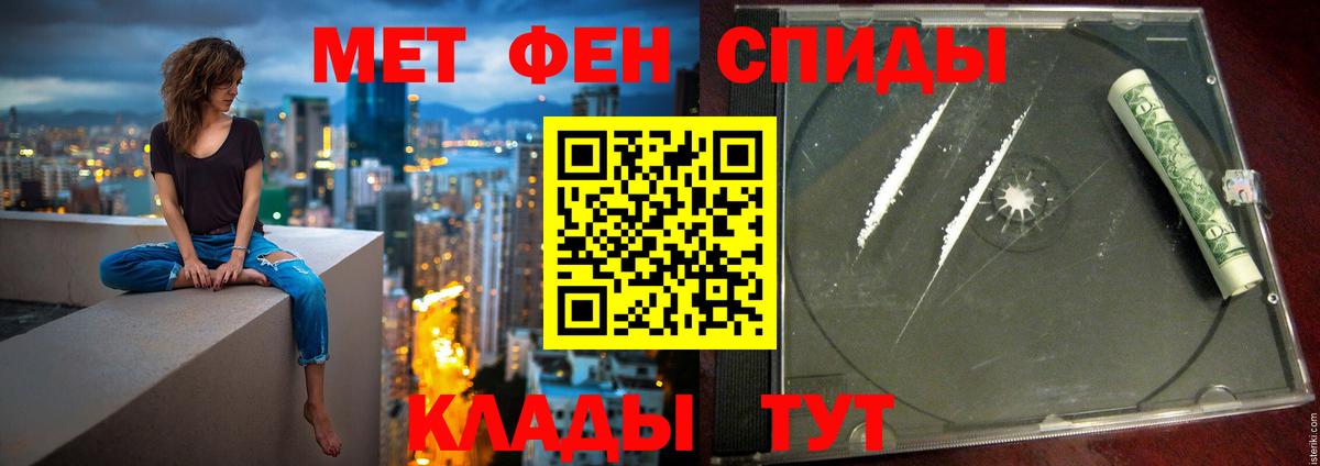 АМФ 98% Когалым