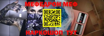 ГАЛЛЮЦИНОГЕННЫЕ ГРИБЫ Кимры