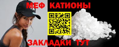 герыч Кинель