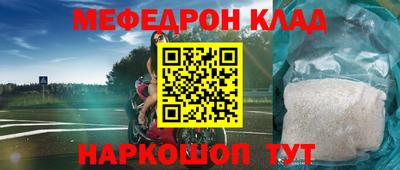 ГАЛЛЮЦИНОГЕННЫЕ ГРИБЫ Кимры