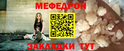 ГАЛЛЮЦИНОГЕННЫЕ ГРИБЫ Кимры