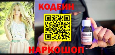 ГАЛЛЮЦИНОГЕННЫЕ ГРИБЫ Кимры