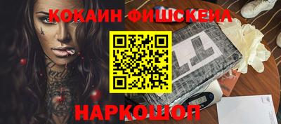 герыч Кинель