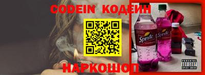 ГАЛЛЮЦИНОГЕННЫЕ ГРИБЫ Кимры