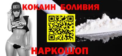 ГАЛЛЮЦИНОГЕННЫЕ ГРИБЫ Кимры