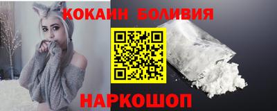 ГАЛЛЮЦИНОГЕННЫЕ ГРИБЫ Кимры