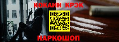 герыч Кинель