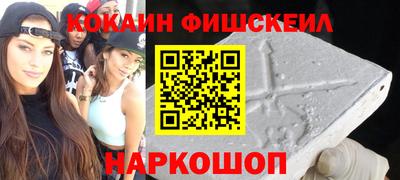 герыч Кинель