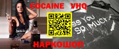 ГАЛЛЮЦИНОГЕННЫЕ ГРИБЫ Кимры