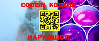 герыч Кинель
