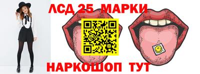 ГАЛЛЮЦИНОГЕННЫЕ ГРИБЫ Кимры