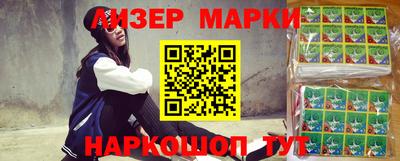 ГАЛЛЮЦИНОГЕННЫЕ ГРИБЫ Кимры