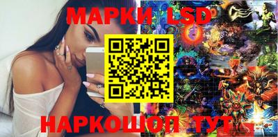 герыч Кинель