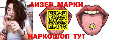 герыч Кинель