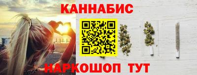 ГАЛЛЮЦИНОГЕННЫЕ ГРИБЫ Кимры