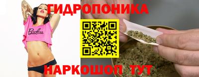 герыч Кинель
