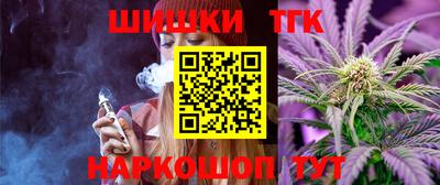 мескалин Кингисепп