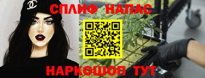 ГАЛЛЮЦИНОГЕННЫЕ ГРИБЫ Кимры