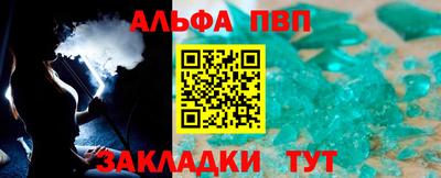 герыч Кинель