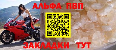 ГАЛЛЮЦИНОГЕННЫЕ ГРИБЫ Кимры