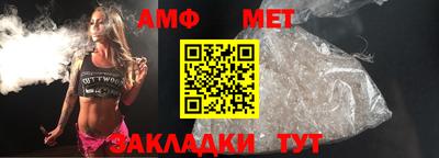 мескалин Кингисепп