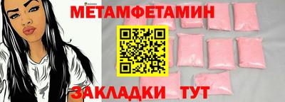 ГАЛЛЮЦИНОГЕННЫЕ ГРИБЫ Кимры