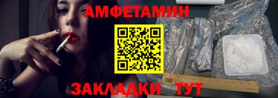 мескалин Кингисепп