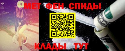 герыч Кинель