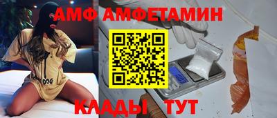 герыч Кинель