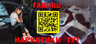 герыч Кинель