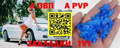 герыч Кинель