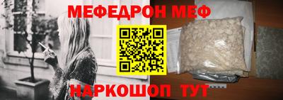 ГАЛЛЮЦИНОГЕННЫЕ ГРИБЫ Кимры
