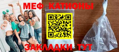 герыч Кинель